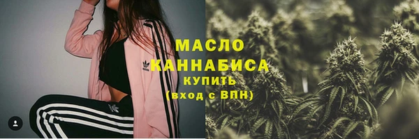 марки lsd Аркадак