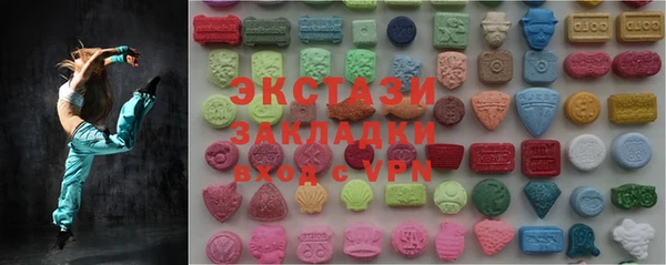 марки lsd Аркадак